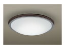 ♪Panasonic HHJZ1314♪【送料無料】【代引手数料無料】 パナソニック スパイラルパルック シーリングライト Woodygrainデザイン 8畳?12畳用 ※明るめ8畳?10畳 『ツインPa』を超えた省エネ性能 ムシベールのあかり LED手元灯搭載リモコン付