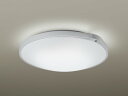 ♪Panasonic HHJZ1320♪【送料無料】【代引手数料無料】 パナソニック スパイラルパルック シーリングライト 8畳?12畳用 ※明るめ8畳?10畳 エコナビ搭載 ムシベールのあかり LED手元灯搭載リモコン付