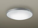♪Panasonic HHJZ1322♪ 入荷待ちです【送料無料】【代引手数料無料】 エコナビ搭載スパイラルパルックシーリングライト8~12畳用 ※明るめ8畳~10畳 ムシベールのあかり