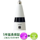 ♪SHARP IG-HTA20-W♪ 在庫あります!【送料無...