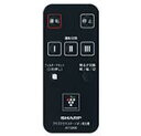 ♪SHARP IZ-BRC3♪ 在庫あります!【送料別】天井...