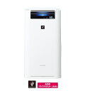 ♪SHARP KI-GS50-W♪ 在庫あります!【送料無料】(北海道・九州は送料500円、沖縄県は送料2500円)【代引手数料無料】シャープ 加湿空気清浄機高濃度プラズマクラスター25000搭載おすすめ畳数?13畳【kk9n0d18p】