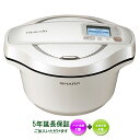♪SHARP KN-HW24E-W♪在庫あります!【5年延長...