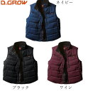 秋冬用 クロダルマ KURODARUMA DG502 中綿入り防寒ベスト 作業服 作業着 安全を確保するハーネス用取り出し口やランヤードフック掛けテープ装備 寒さ対策 おしゃれ かっこいい
