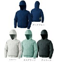 自重堂 XEBEC ジーベック KU90810 空調服 優れた撥水性と透湿性 空気漏れの少ない 紫外線カット フード着用でヘルメットの中も快適 空調服 長袖ブルゾン 作業服 作業着 作業服のみ(ファンなし) 暑さ対策 熱中症対策 春夏用 ポリエステル100%