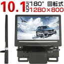 エテルナ E5 6 A 送料無料 10.1ヘッドレスト モニター 1280x800 HDMI スマートフォン LED液晶 HiFiスピーカ付 多機能入力 ブラック 1年保証【1個入り】