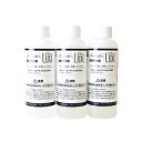 ラブリエリュクス電解補助液】140ml×3本(3か月分)【HA-E22】 P25Apr15