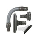 ダイソン Dyson 純正 ハンディークリーナーツールキット...