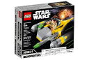 レゴ スターウォーズ 75223 ナブー・スターファイター ...