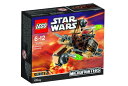 レゴ スターウォーズ 75129 マイクロファイタ