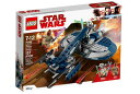 レゴ スターウォーズ 75199 グリーヴァス将軍