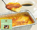 【 みれい菓 】札幌カタラーナ M プレーン (120g) 定番の一番人気 アイスクリームみたいな とろける濃厚アイスプリン お取り寄せ スイーツ ケーキ クレームブリュレ ギフト 内祝い お菓子 洋菓子 お中元