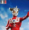 《在庫あり★新品》【CCP アドベントVer. Vol.08】ウルトラマンレオ