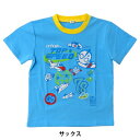 【新製品】優しい色合い♪半袖Tシャツ【トップスピード★身頃サックス】