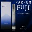 PARFUM FUJI パルファムフジ 富士山の香りを世界へ。 2,700円