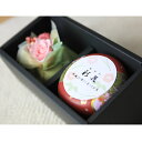 内祝い 出産内祝い 名前入り和心日本茶セットB(出産内祝い/内祝い/名入れ)【楽ギフ_包装選択】【楽ギフ_名入れ】【RCP】