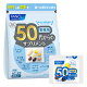 ファンケル 50代からのサプリメント 男性用 30袋(1袋中7粒)×3 【定形外不可/2点以上で送料無料】