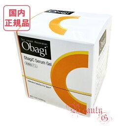 2023年製造 Obagi オバジC <strong>セラムゲル</strong> 80g (ジェル状クリーム) 【国内正規品】