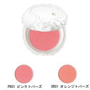 ベネフィーク セオティ チーク (ファンタジーニュアンス) ...