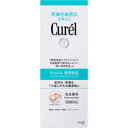 花王 キュレル 泡洗顔料
