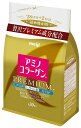 <外装不良!訳あり特価!>アミノコラーゲン4プレミアム 詰め...