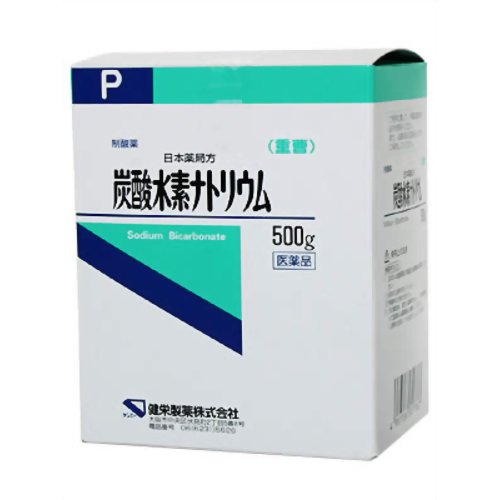 炭酸水素ナトリウム P [500g]納期：約3〜5営業日【第3類医薬品】＜健栄製薬＞