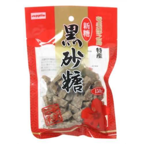 黒砂糖 150g