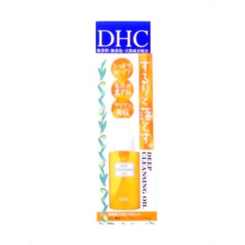 DHC 薬用ディープクレンジングオイル SS [70ml]