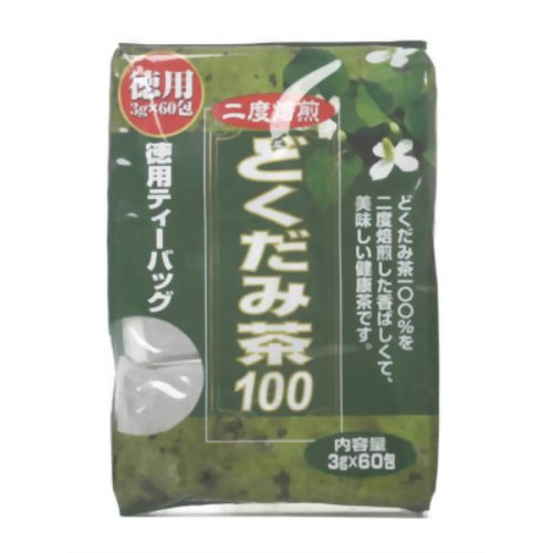 徳用どくだみ茶100 3gX60包