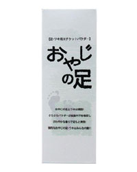 足・ワキ用エチケットパウダー おやじの足 [60g]