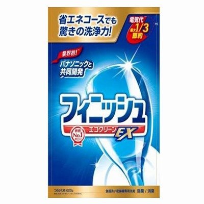 フィニッシュエコクリーンEXパウダー詰替 600g納期：約3〜5営業日＜アースセイヤク＞