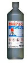 大洋燃料用アルコール500ml