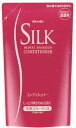 シルク モイストエッセンスコンディショナー 詰替 350ml
