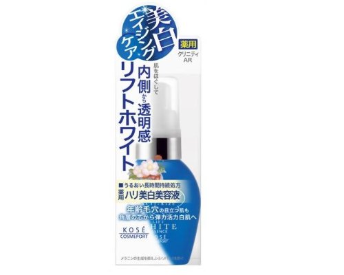 クリニティA リフトホワイトエッセンス 60ml