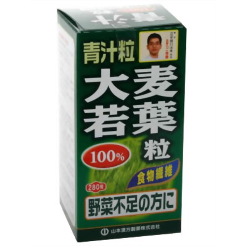 大麦若葉粒 100% 青汁粒 [280粒]