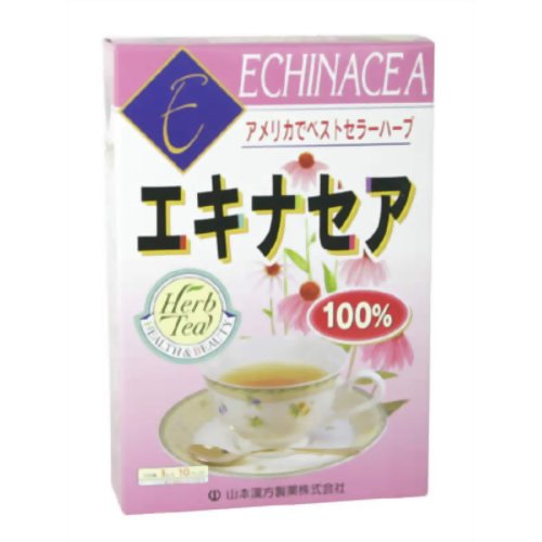 エキナセア茶100% [3gX10包]納期：約3〜5営業日＜山本漢方＞