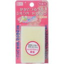 かかとつるつるシルクハードスポンジ キューブ