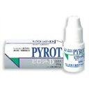 【指定第2類医薬品】ピロットD 20g ×3個セット
