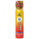 プロスタイル 泡の浸透補修エッセンス160g
