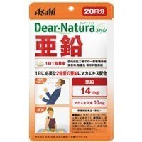 Asahi ディアナチュラ 亜鉛 20粒 【パウチタイプ】