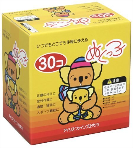 ぬくっ子 30個納期：約3〜5営業日＜アイリス・ファインプロダクツ＞