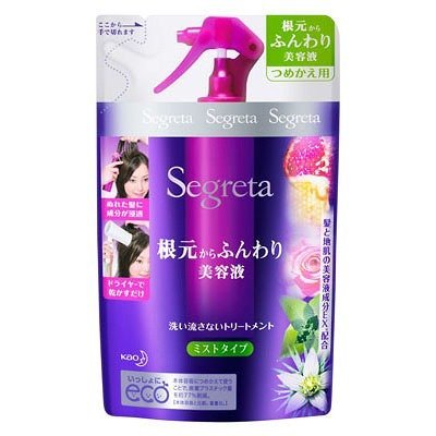 セグレタ 根元からふんわり美容液 カエ 130ml