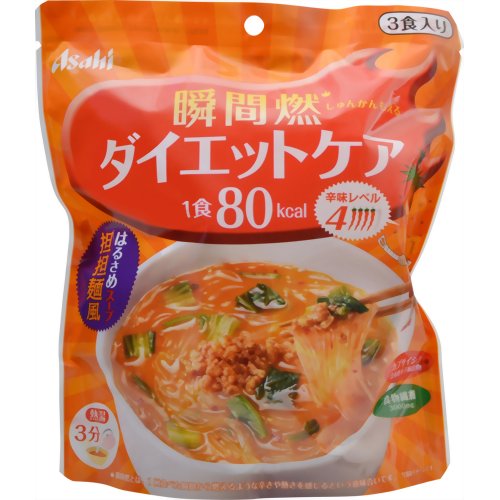 リセットボディ はるさめスープ坦坦麺