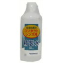 コンタクトレンズ用 精製水 500ml