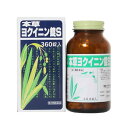 本草　ヨクイニン錠S360錠＜本草製薬＞