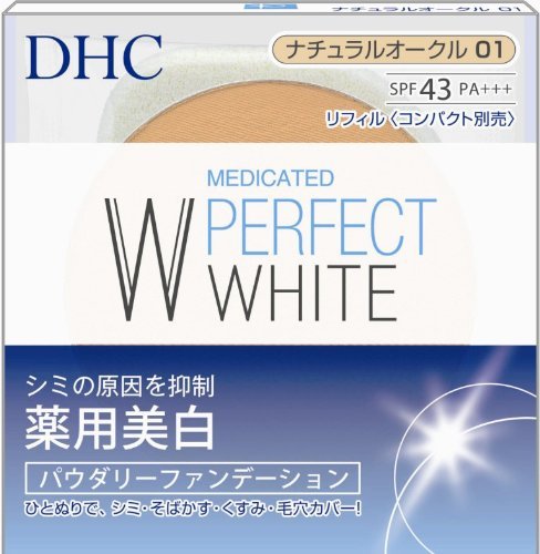 DHC薬用PWパウダリーファンデーション No.01