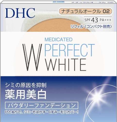 DHC薬用PWパウダリーファンデーション No.02