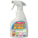 ノロキラーS 400ml
