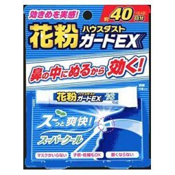 花粉ガード EX スーパークール 6g