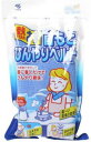 小林 熱さまひんやり首もとベルト